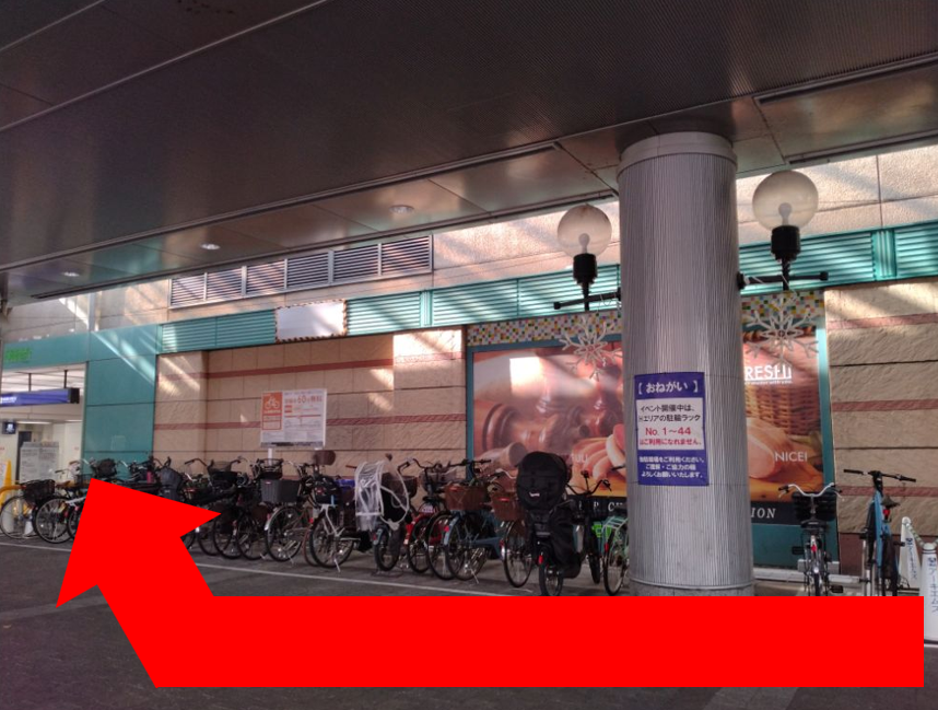 パスポートセンター経路案内2