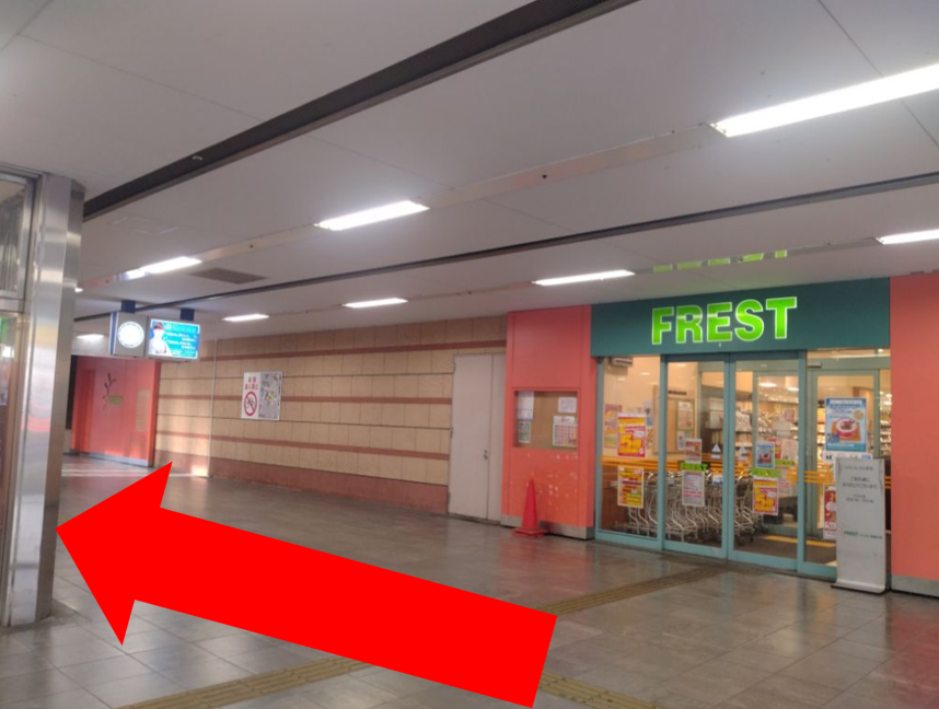 パスポートセンター経路案内3