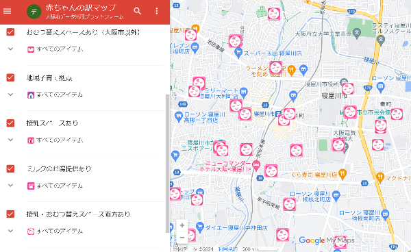 赤ちゃんの駅マップ