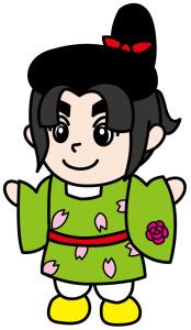 桜の模様が入った緑色の着物を着たねや丸君のイラスト