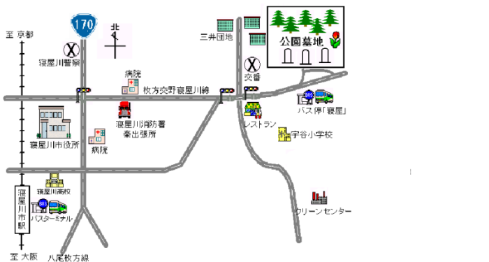 公園墓地へのアクセス案内図