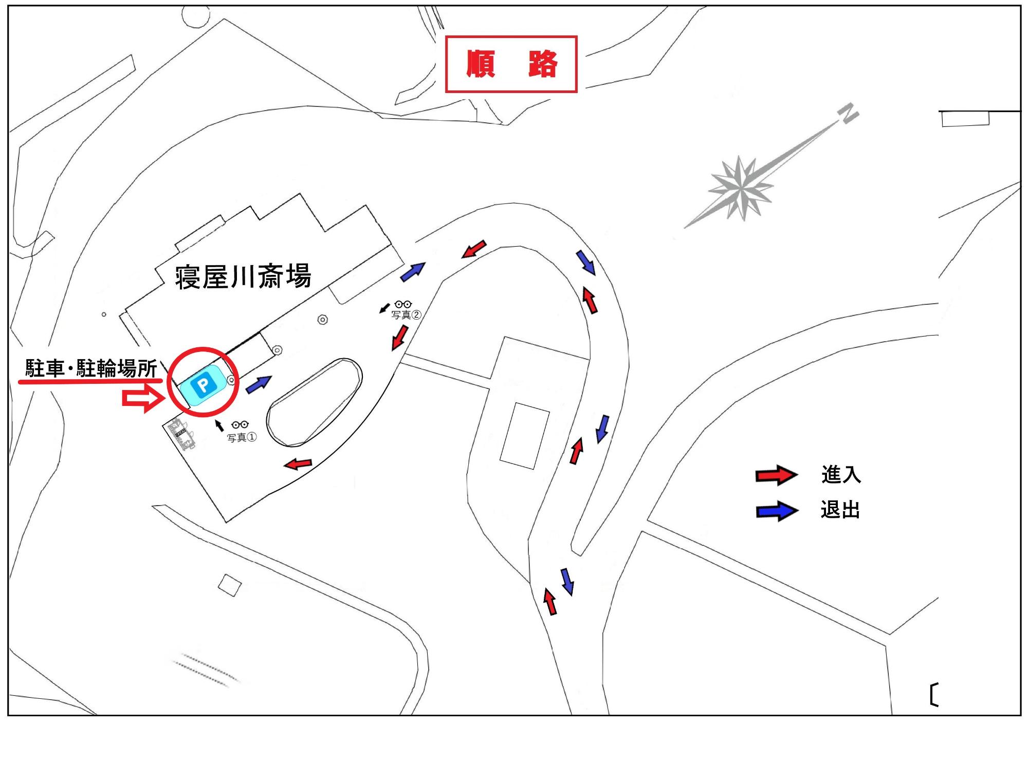見取図