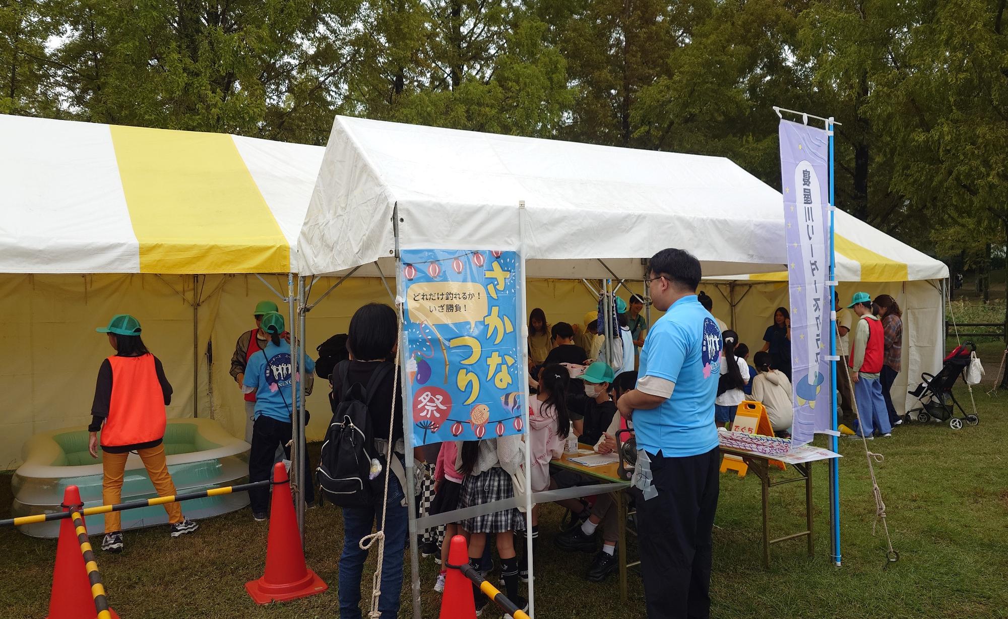 エンジョイフェスタ6