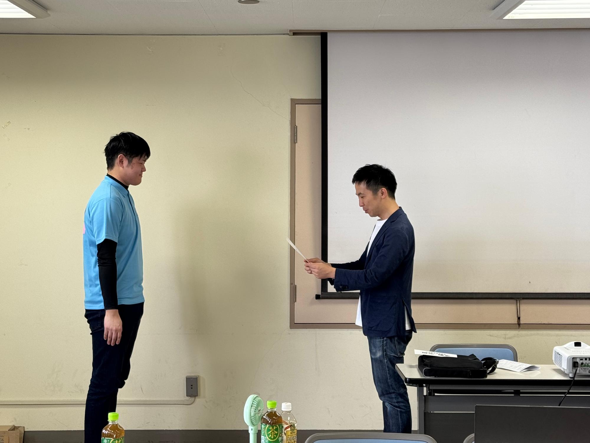 全体会議2