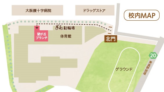 望が丘ブランチ全拡大地図