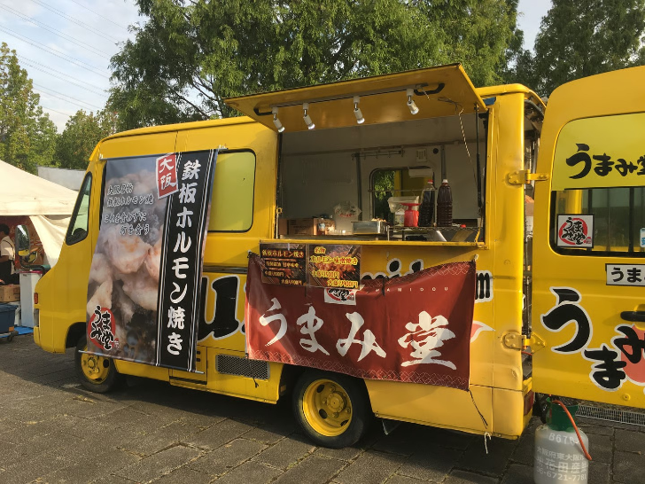 kitchincar