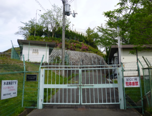 明徳配水池の正門の写真