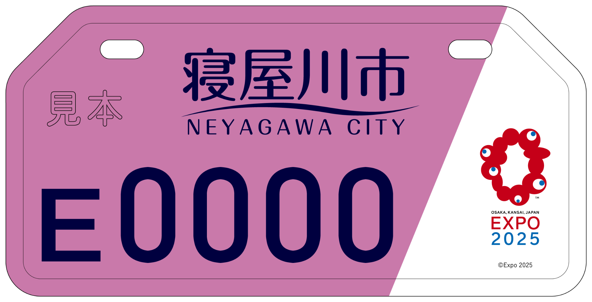 【125cc(桃色)】