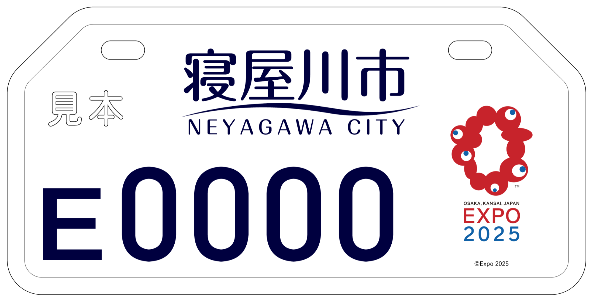 【50cc(白色)】