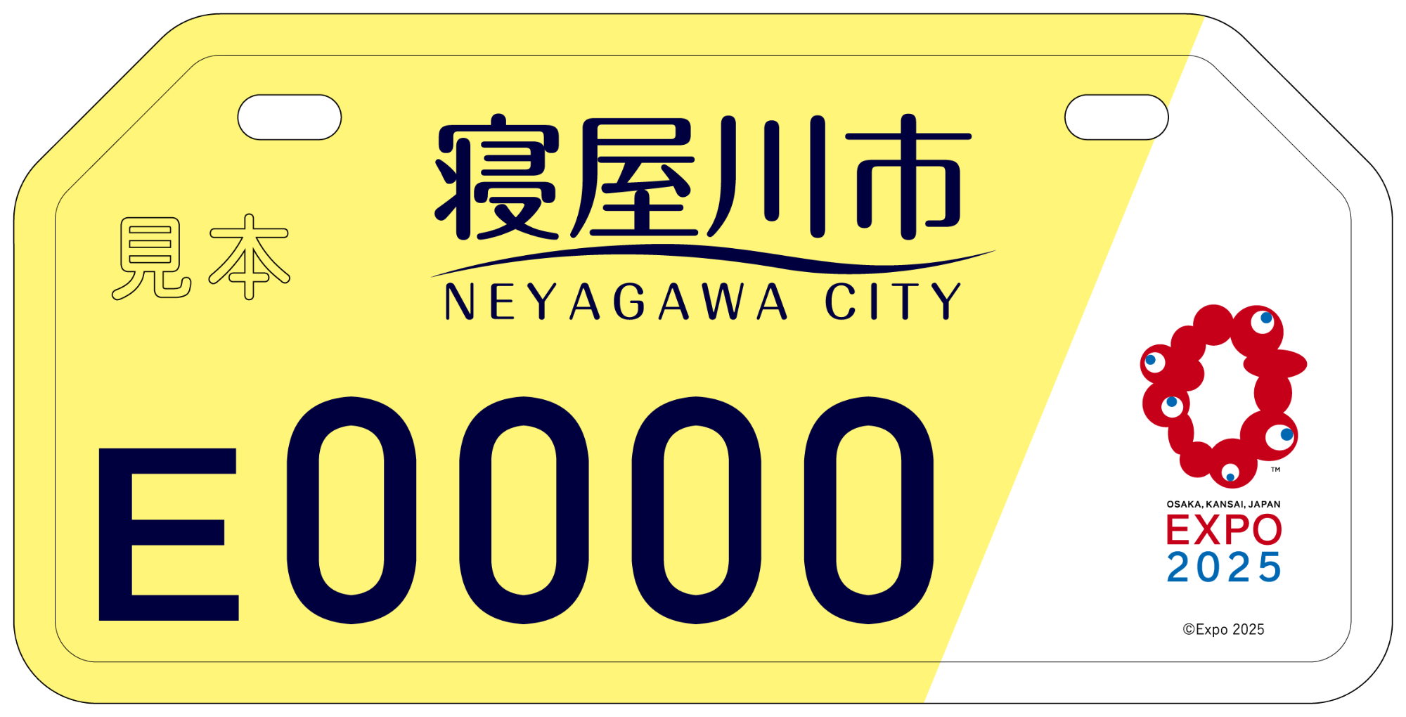 【90cc(黄色)】