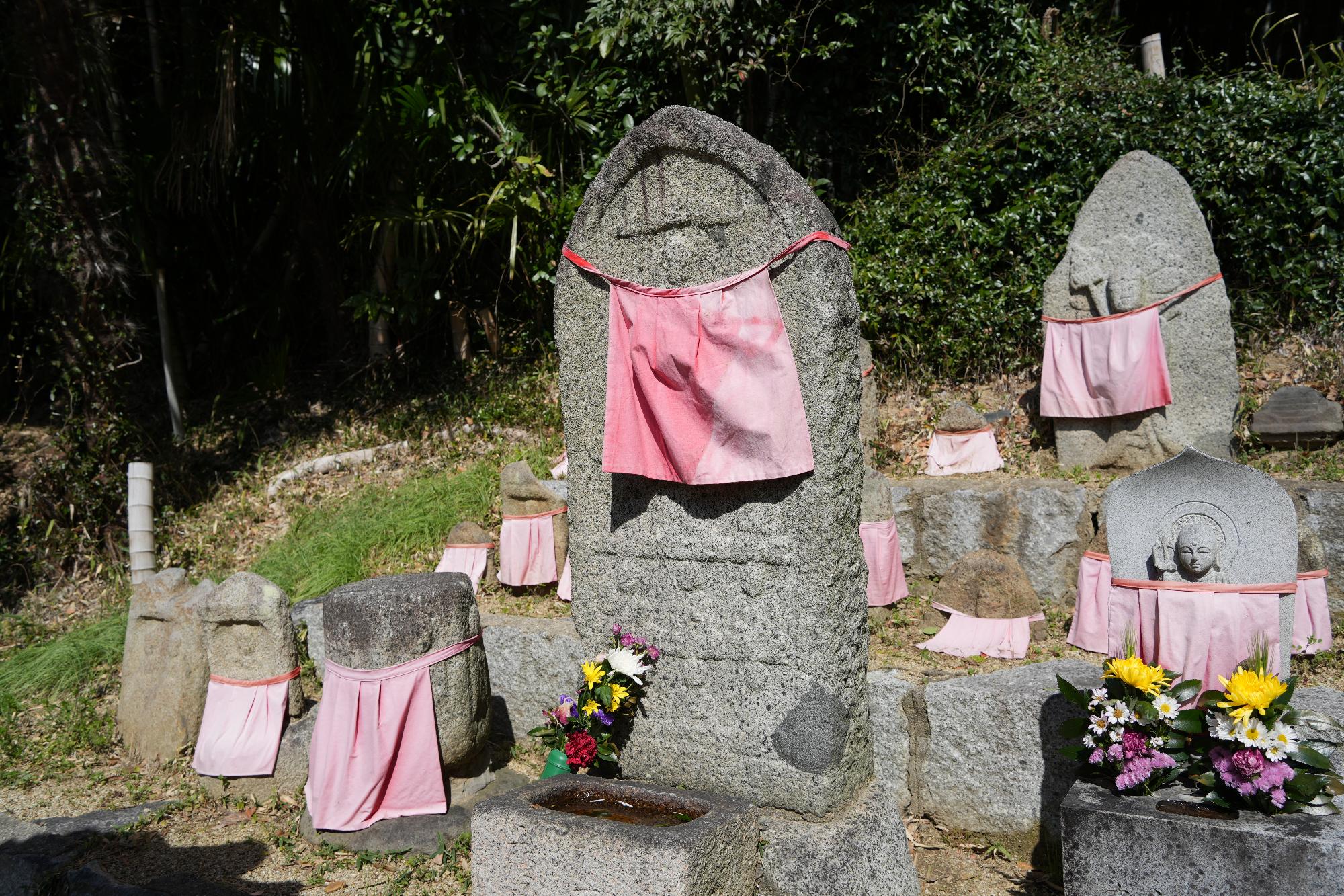 秋玄寺十三仏板碑