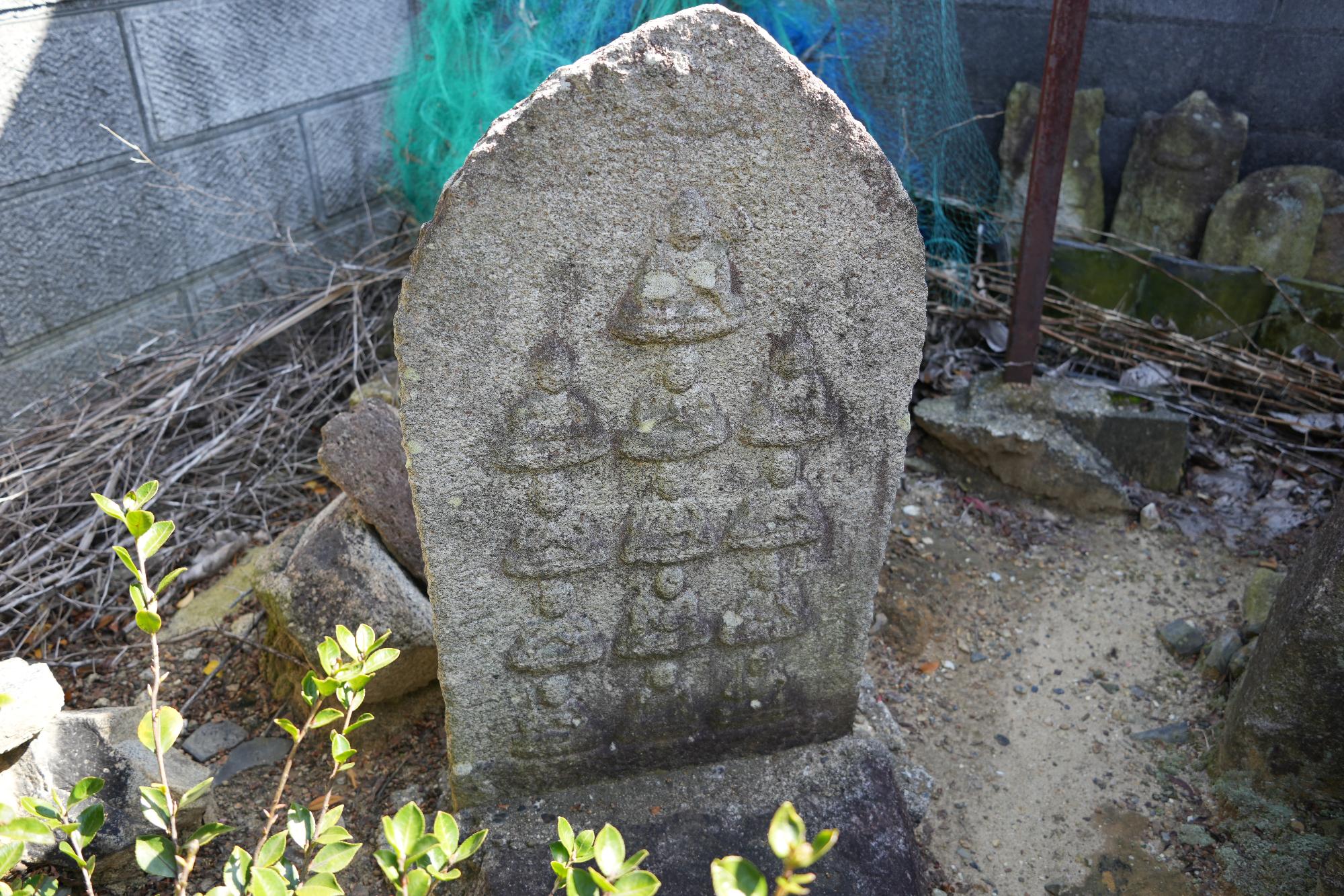 正縁寺十三仏板碑