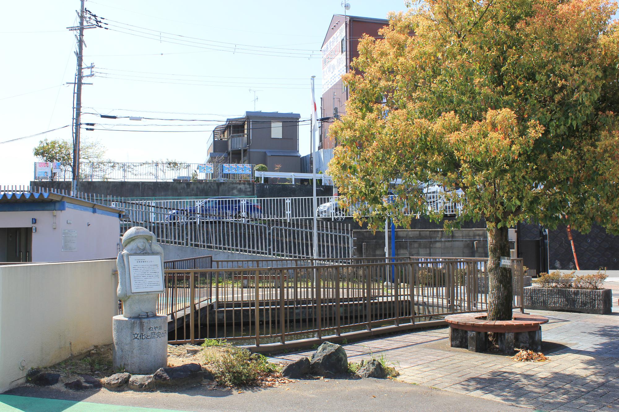 生物多様性センター敷地内に設置されている鉢かづき像