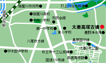 太秦高塚古墳周辺の地図