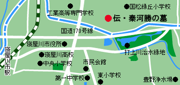 伝・秦河勝の墓周辺の地図