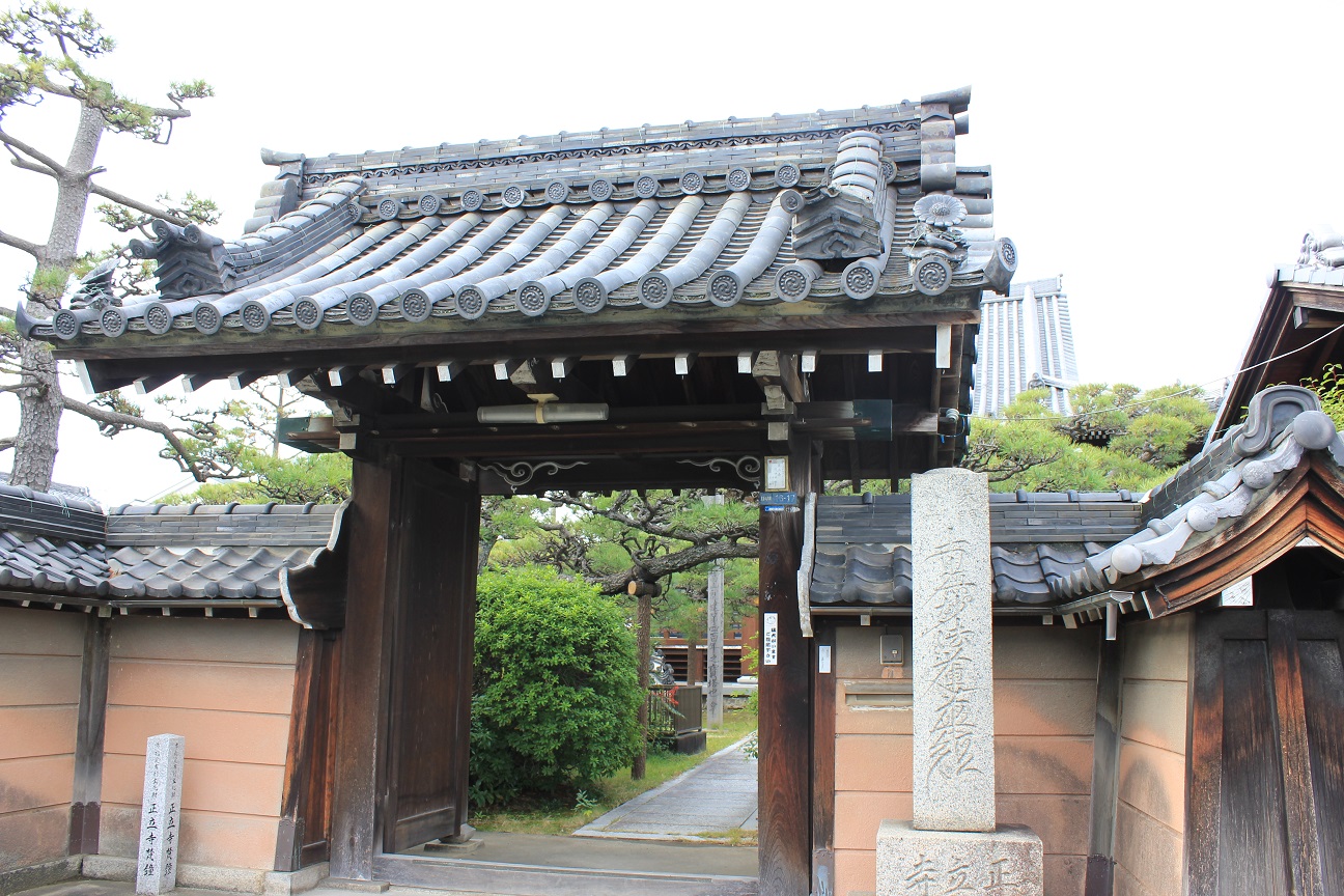 正立寺山門