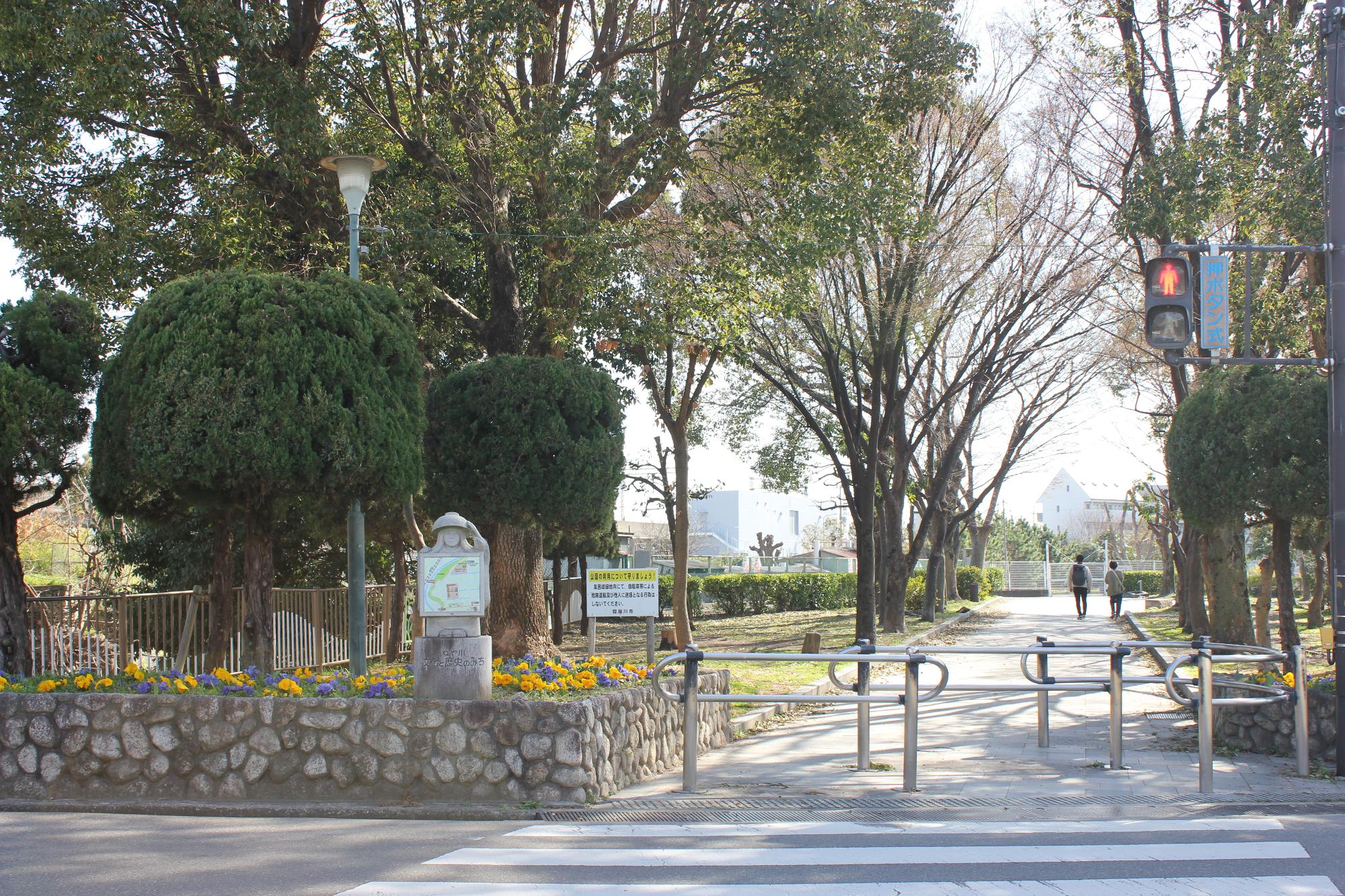 友呂岐緑地清水町入口