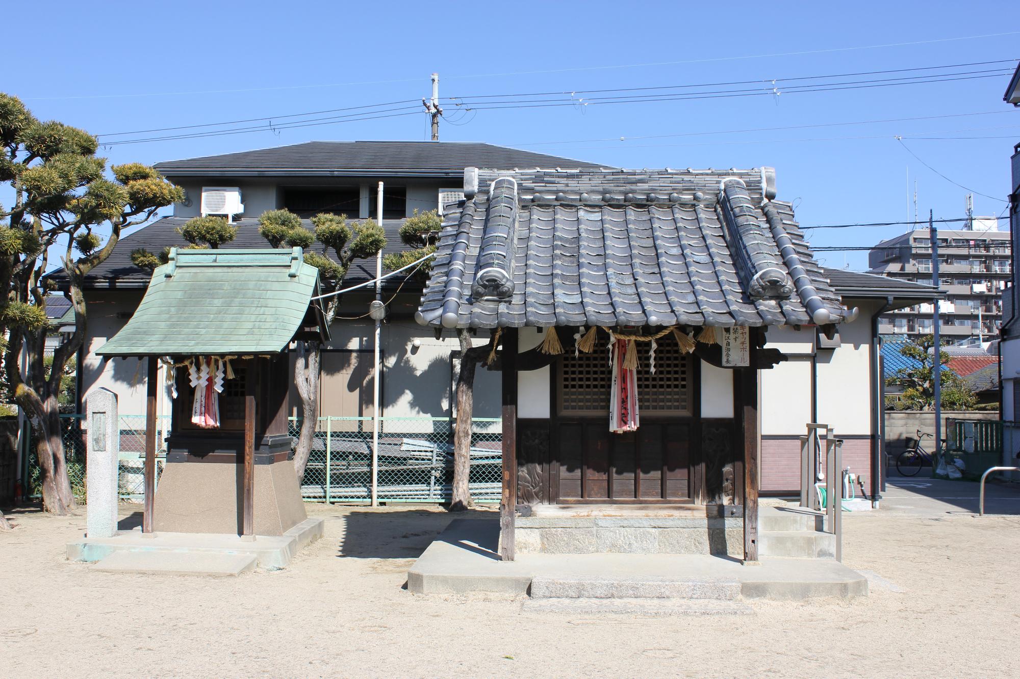 若宮神社の祠