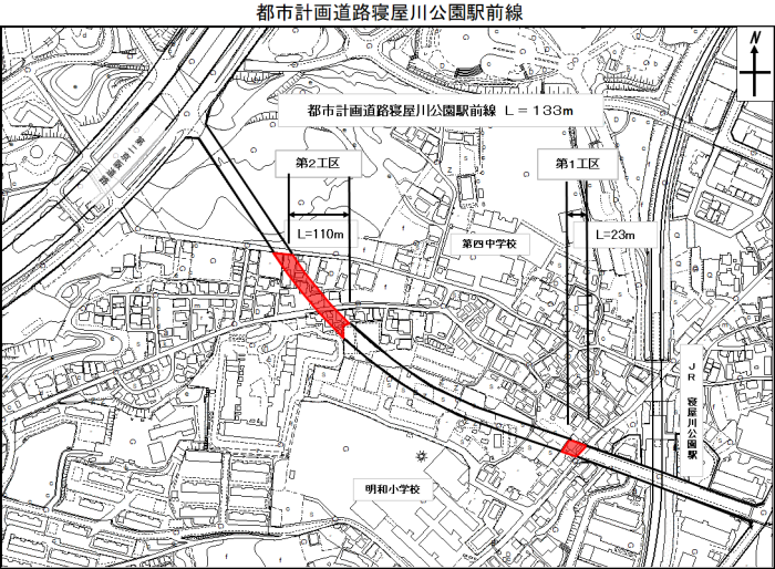 都市計画道路寝屋川公園駅前線の位置図