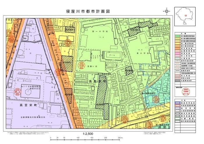 寝屋川市都市計画図（2千5百分の1）