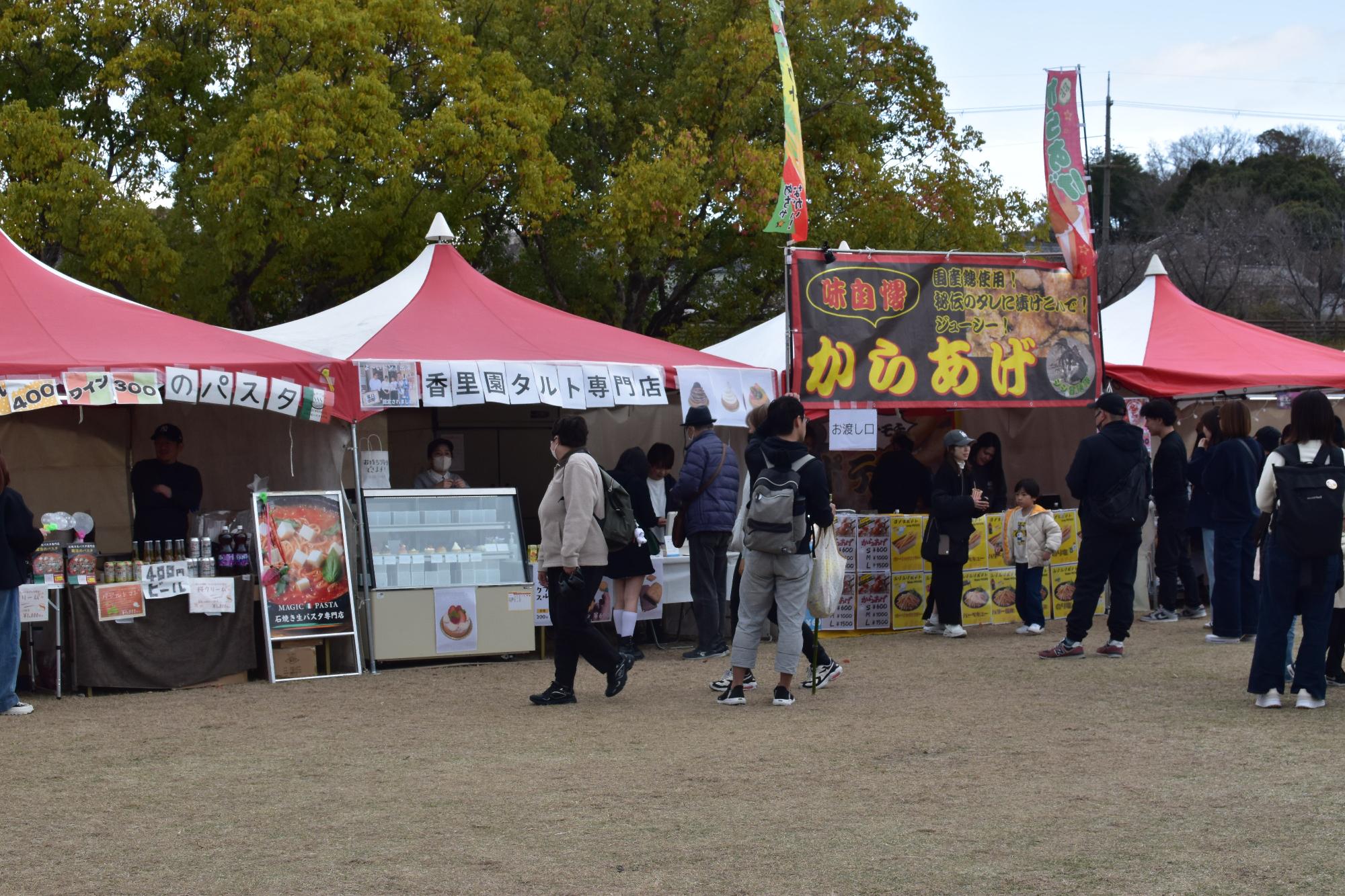 飲食エリア