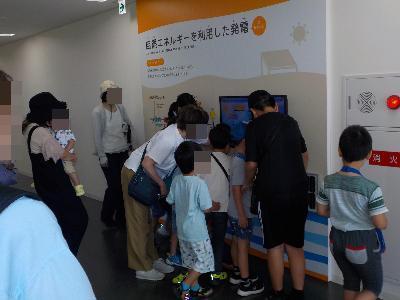 施設見学の写真1