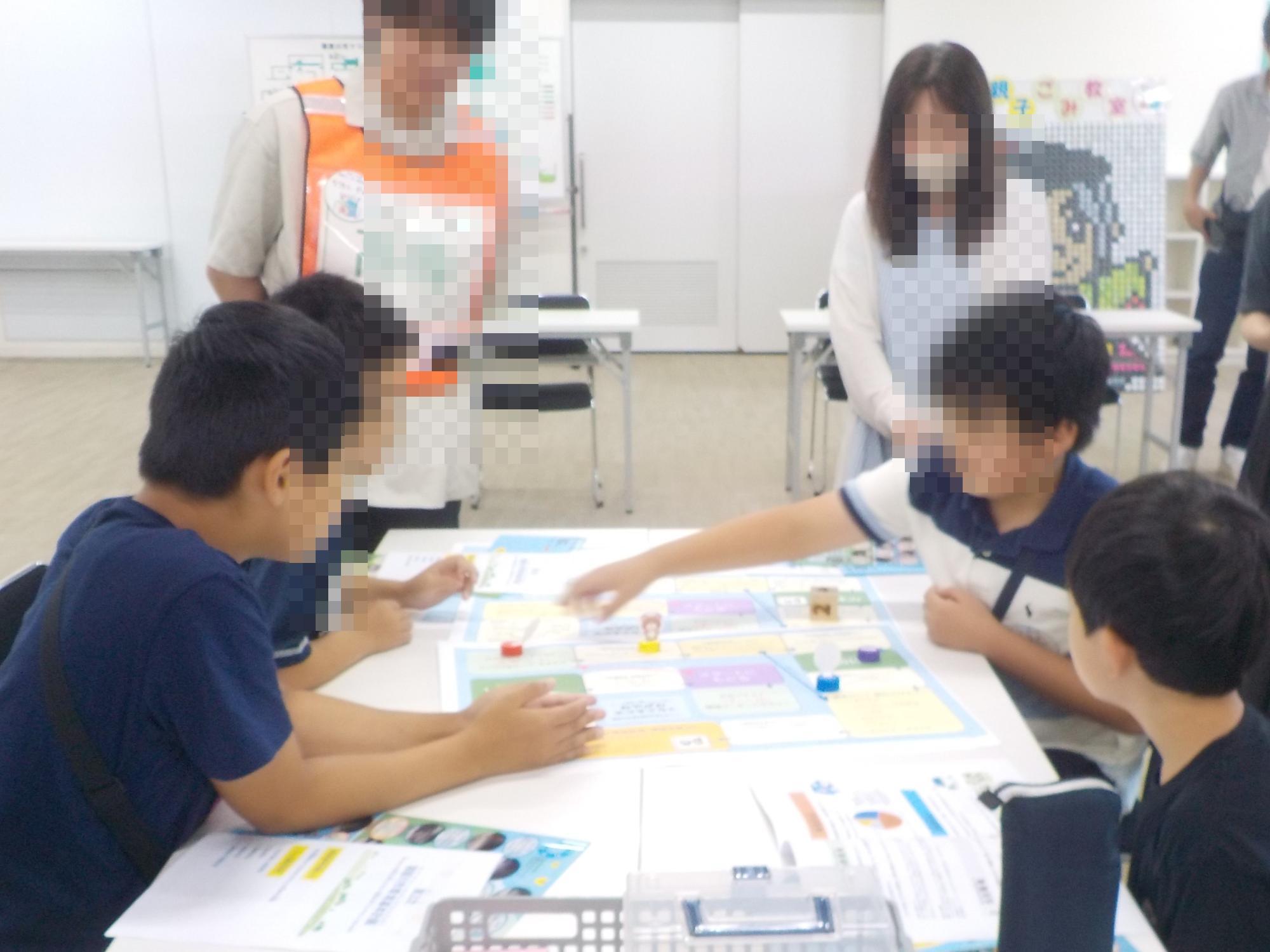 エコすごろくの様子