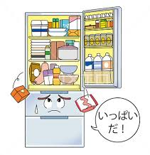 冷蔵庫の中にたくさんの食料品が詰め込んであるイラスト