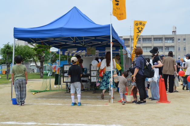 ストラックアウト