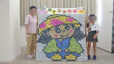 親子ごみ出席者の画像2
