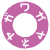 菖蒲色（明るい赤みの紫）のロゴマークbmp画像