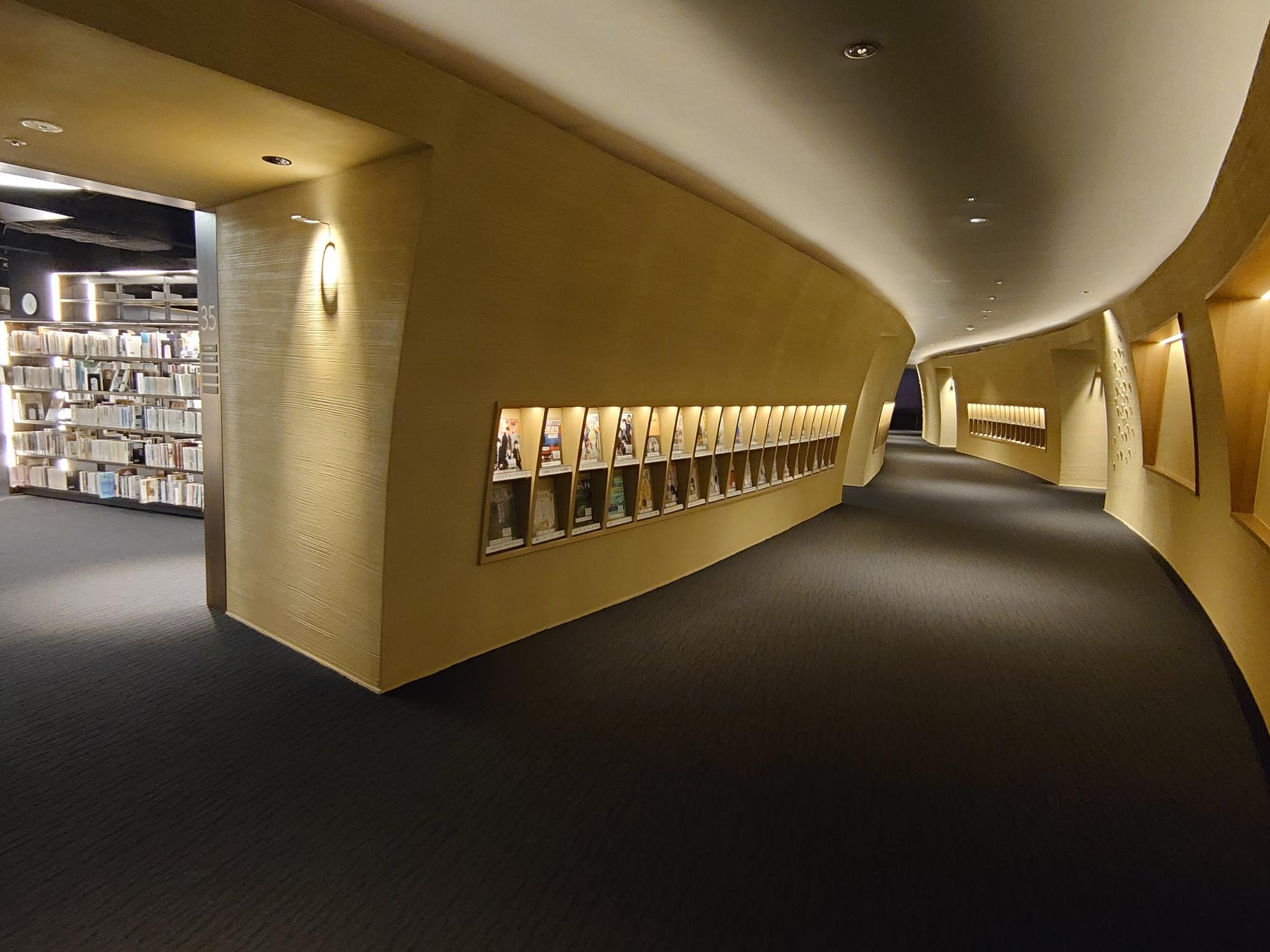 中央図書館