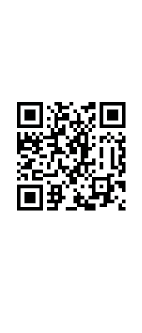 インターンシップ