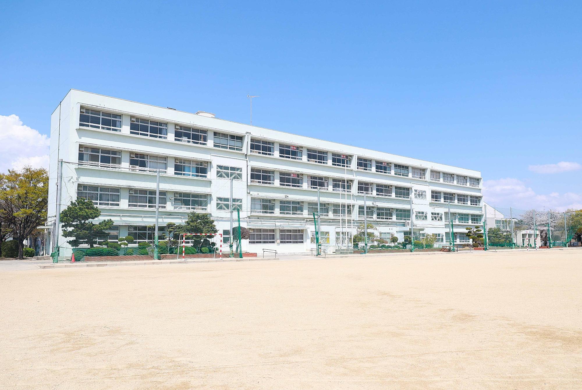 第五中学校