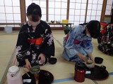 茶華道部