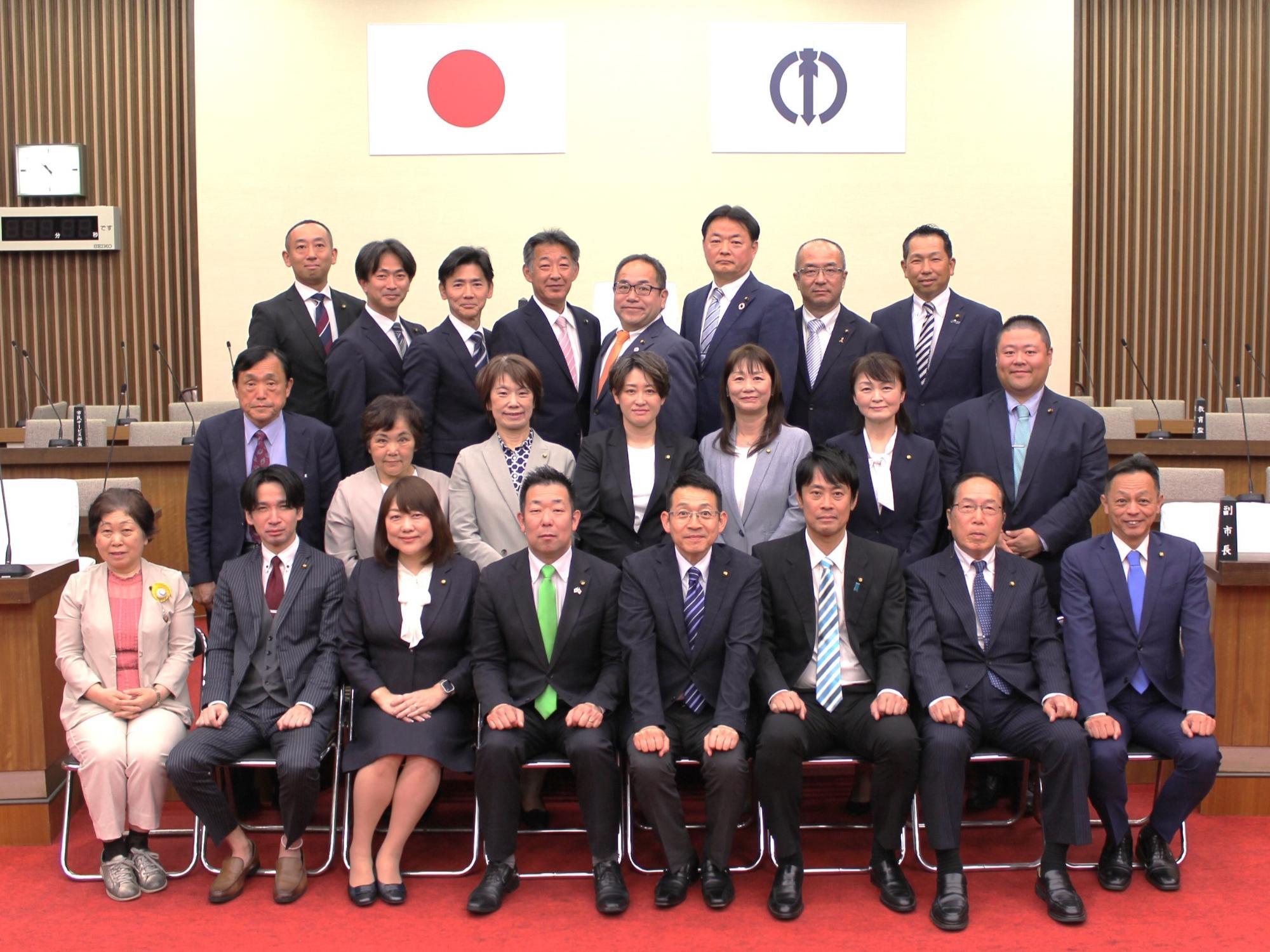 寝屋川市議会