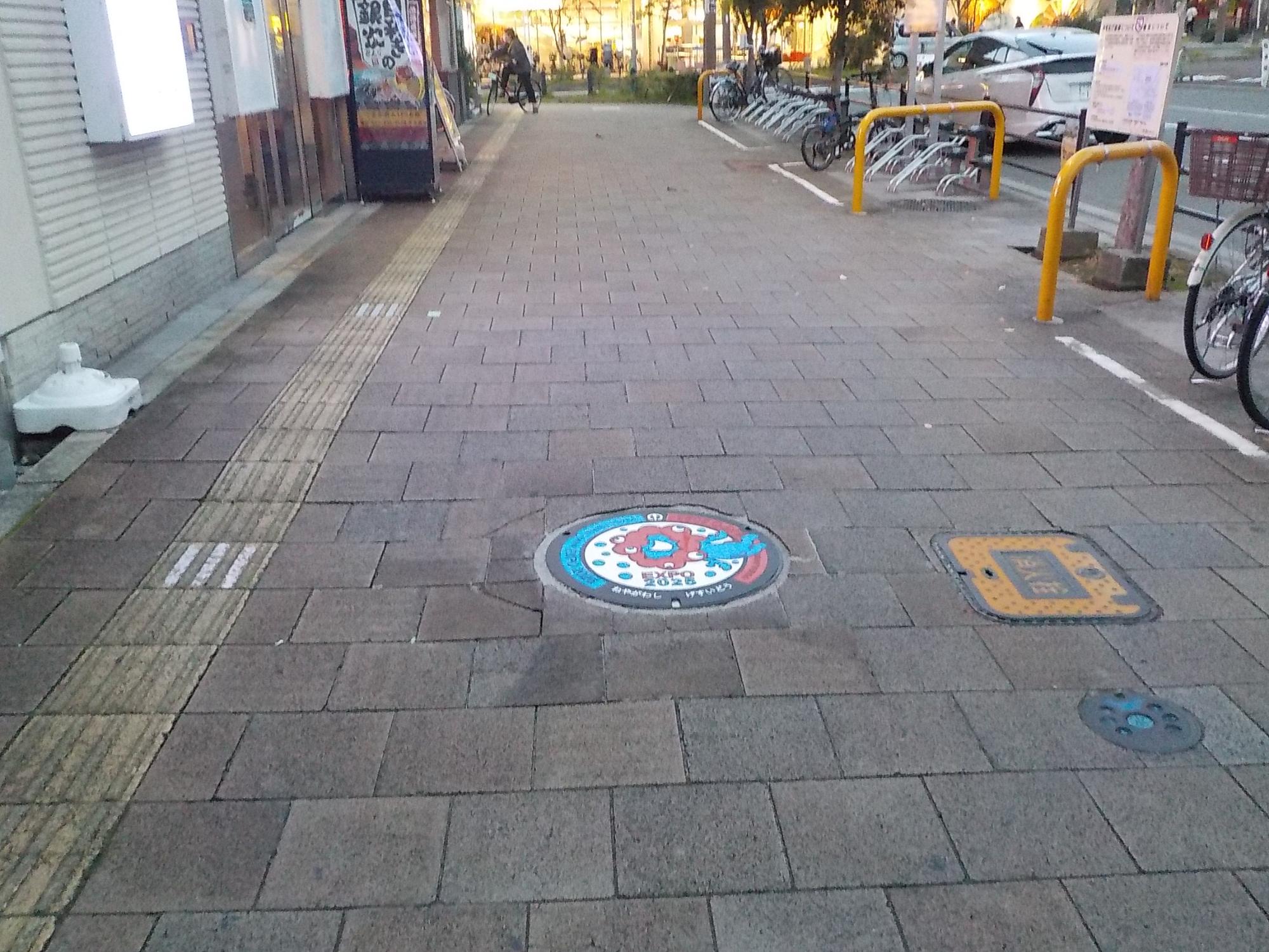 京阪香里園駅西側駅前広場