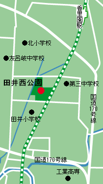 田井西公園の位置図