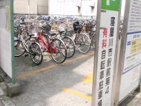 京阪寝屋川市駅 駅前第4自転車駐車場の入口付近から撮影した写真