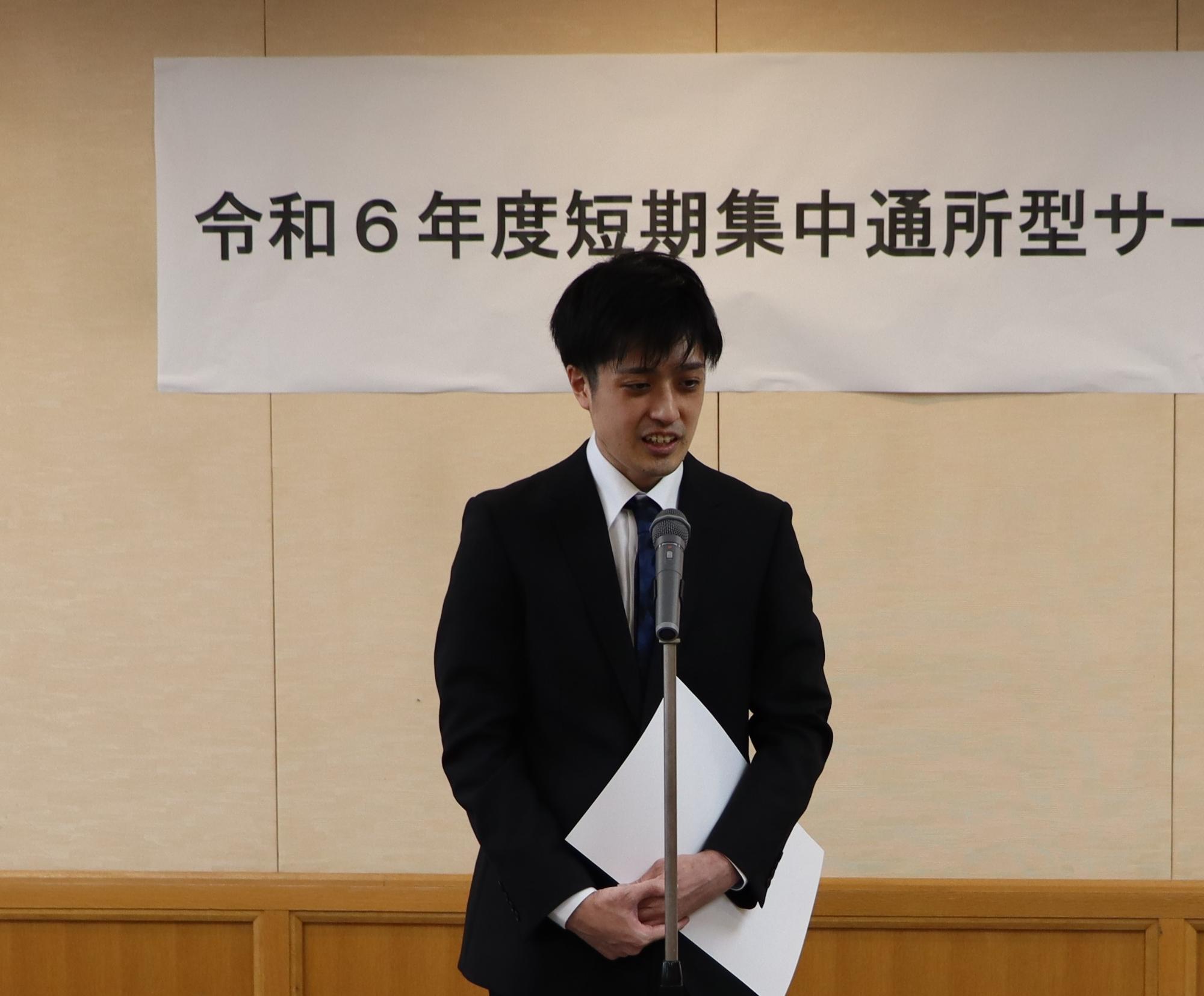 吉川氏画像