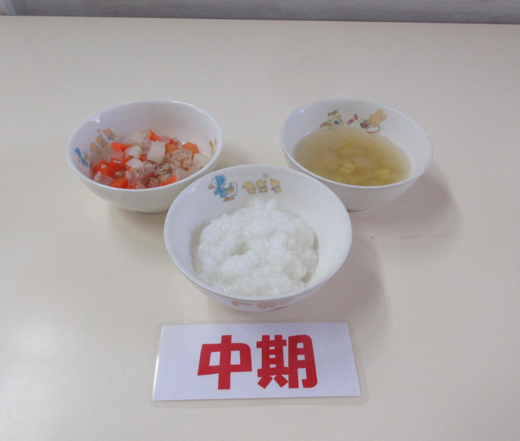 離乳食