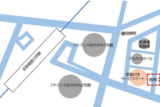 suihenzu