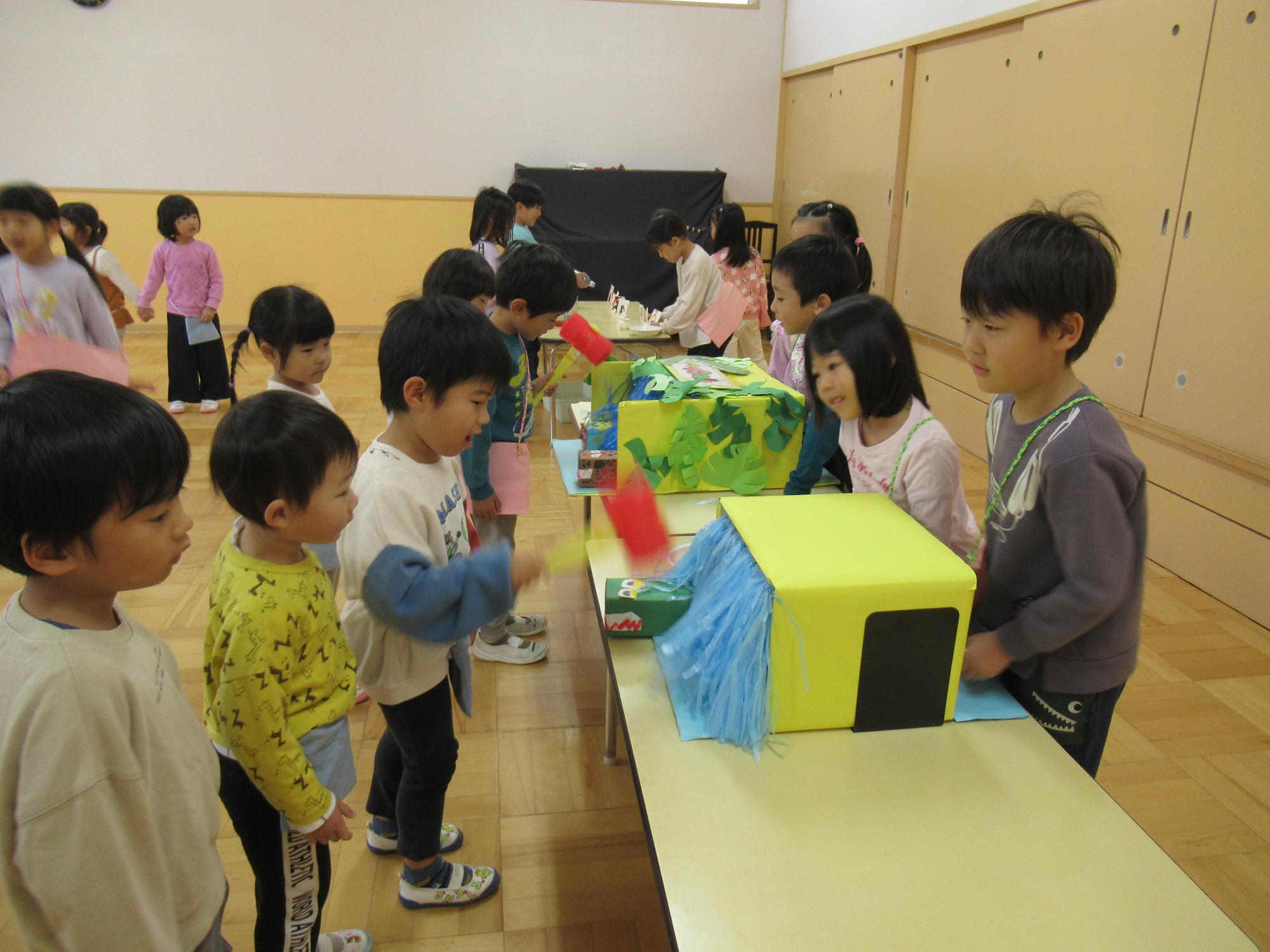 ごっこデー3