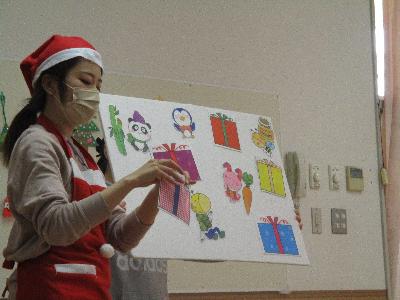 クリスマス会