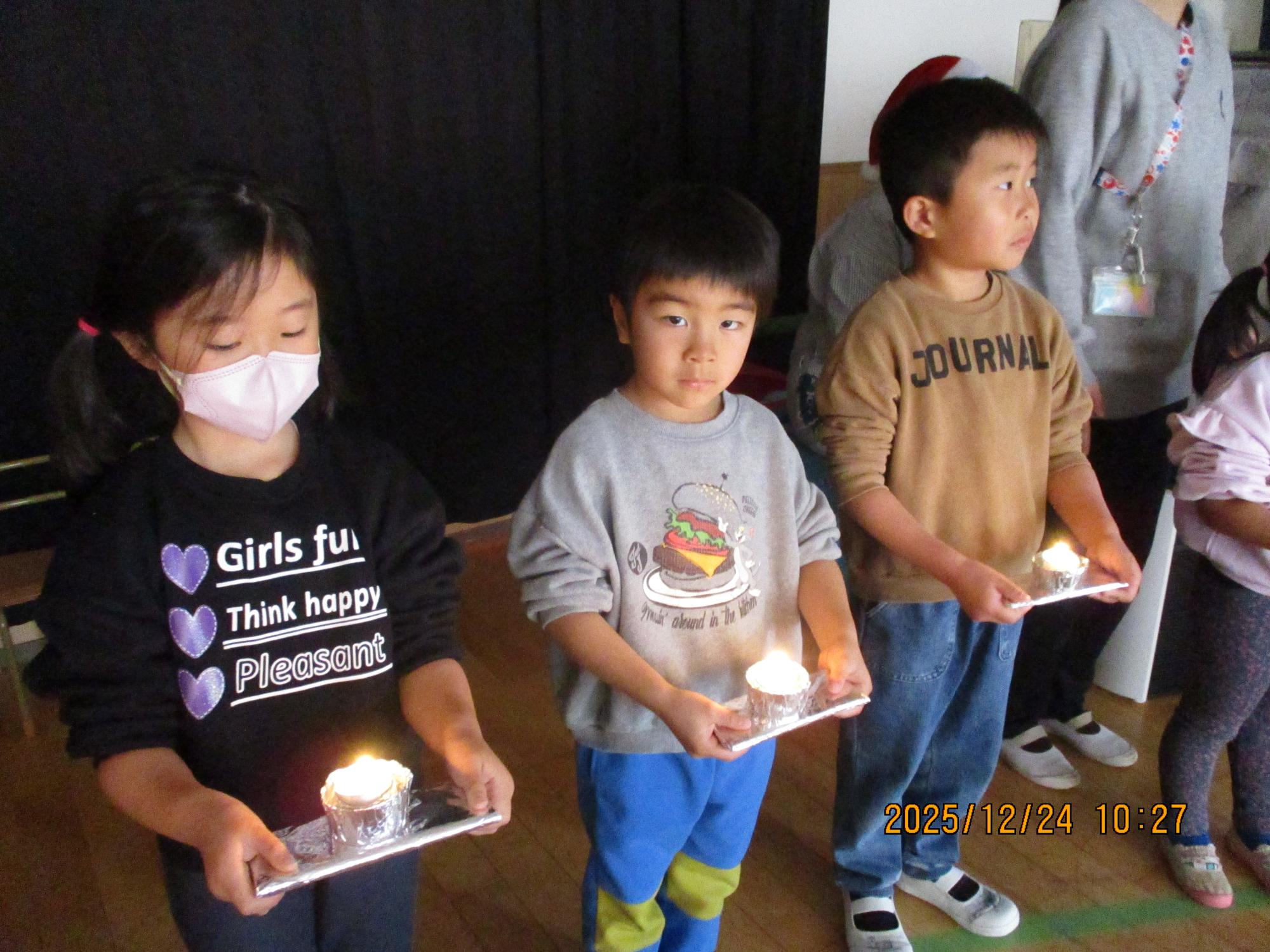 kurisumasukaisirogumi