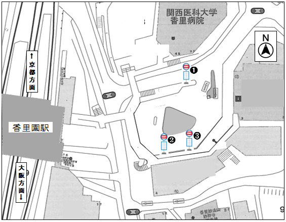 東側出口バス乗り場案内図（香里園駅）