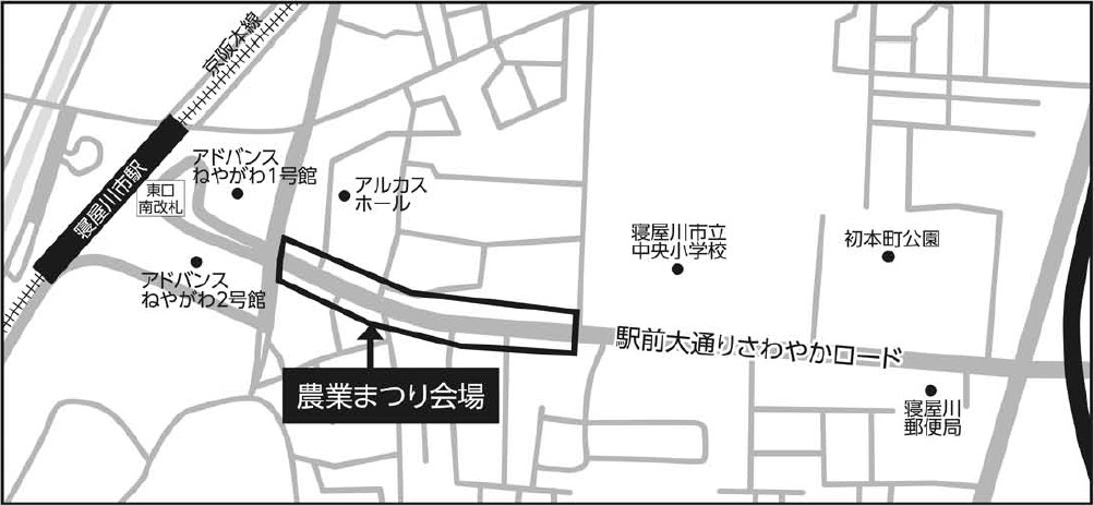 農業まつり会場地図