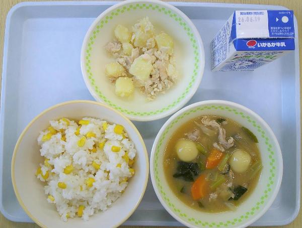 0611c
