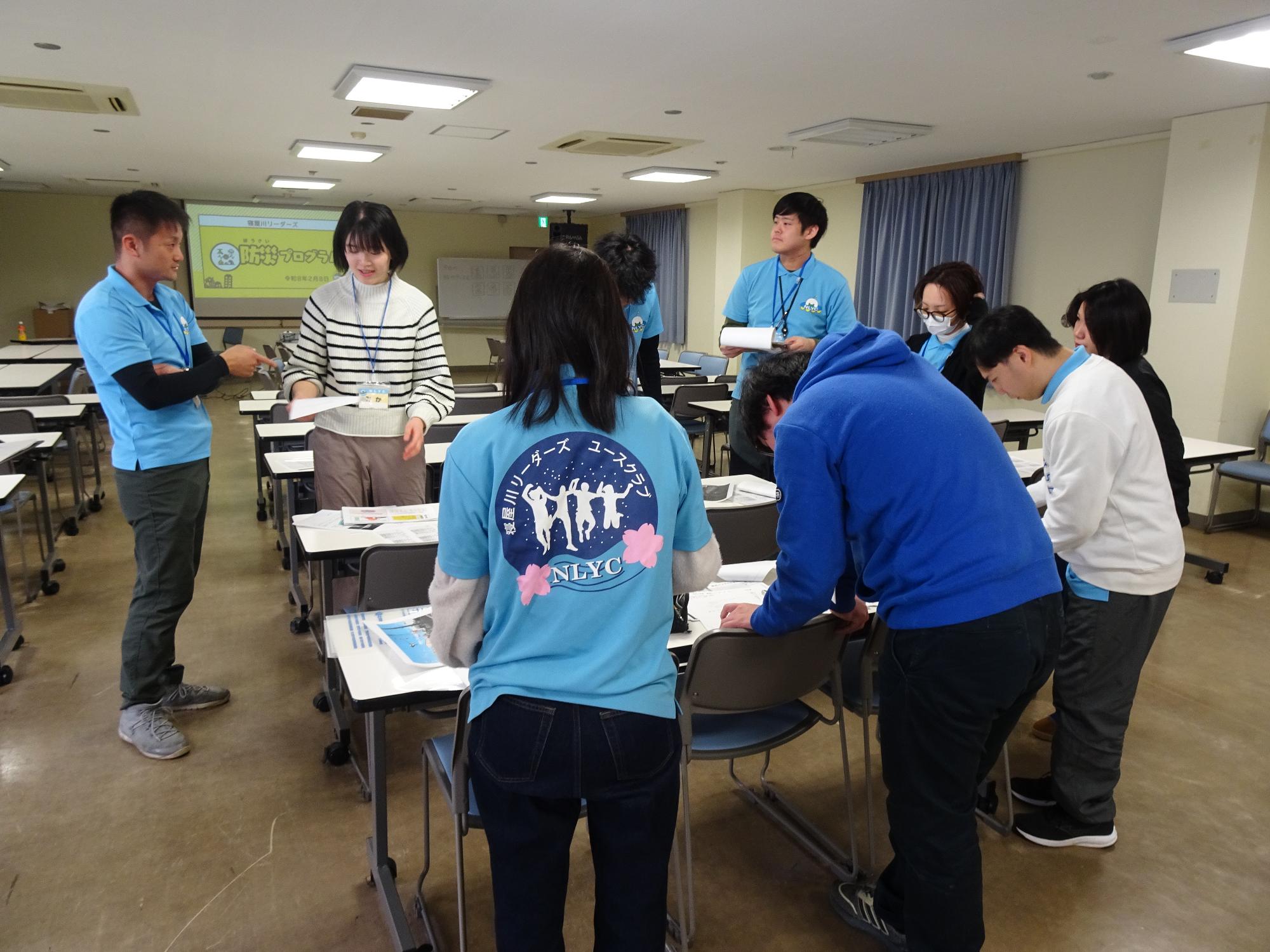 防災プログラム1