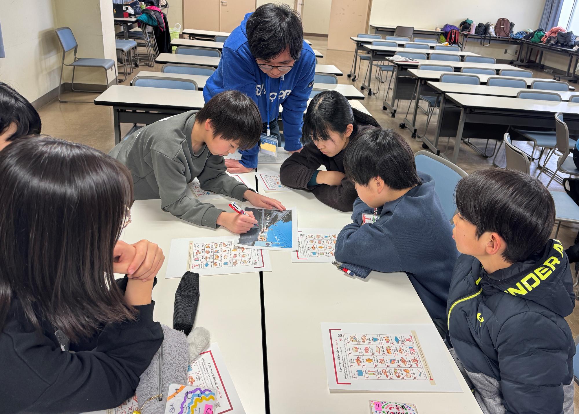 防災プログラム5